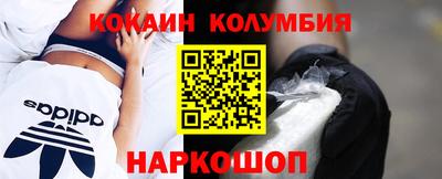 прущая мука Бугуруслан