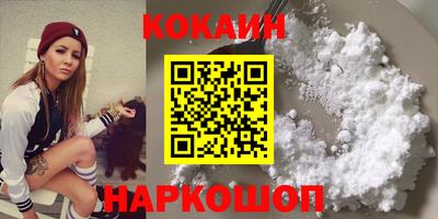 амф Будённовск