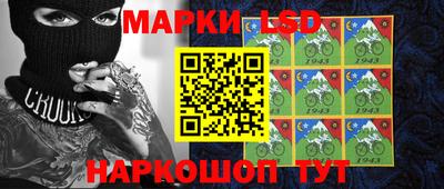 прущий лед Бузулук