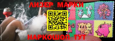 амф Будённовск