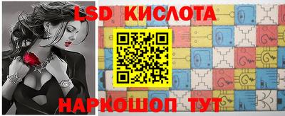прущая мука Бугуруслан