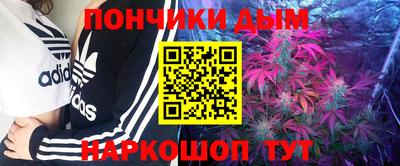прущая мука Бугуруслан