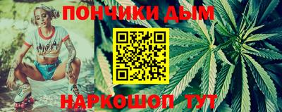 амф Будённовск