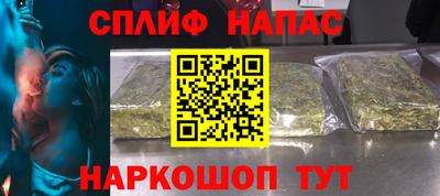 амф Будённовск