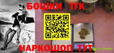 амф Будённовск
