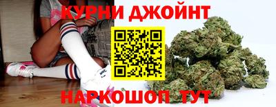 прущий лед Бузулук