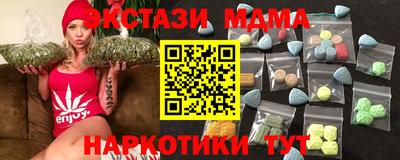 прущий лед Бузулук