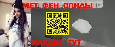амф Будённовск