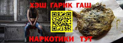 амф Будённовск