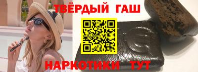 прущий лед Бузулук